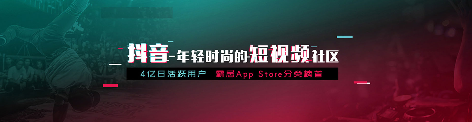 鹤城百度推广开户